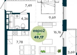 Продам двухкомнатную квартиру, 49.17 м2, Иркутская область