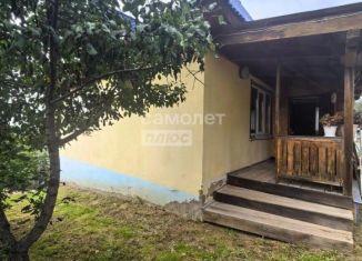Продажа дома, 133.8 м2, Иркутская область, Ключевая улица, 18А