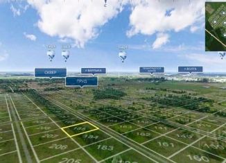 Продается земельный участок, 10 сот., село Городня