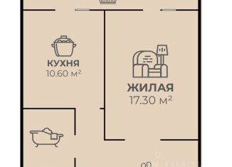 Продается однокомнатная квартира, 47.1 м2, Волгоград, Тракторозаводский район