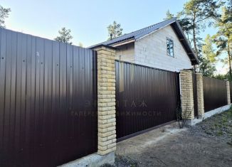Дом на продажу, 85.6 м2, Ленинградская область, Радужная улица, 9