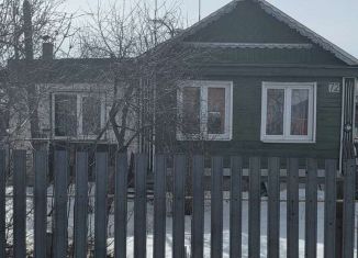 Дом на продажу, 57.2 м2, Самарская область, Серпуховская улица, 72