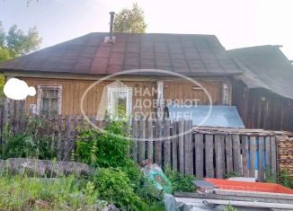 Продаю дом, 33 м2, Пермский край, Совхозная улица, 105
