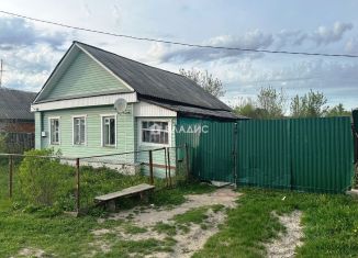 Дом на продажу, 51.5 м2, Пензенская область, улица Мира, 11