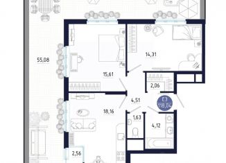 Продаю 2-ком. квартиру, 118.04 м2, Тула, Пролетарский территориальный округ