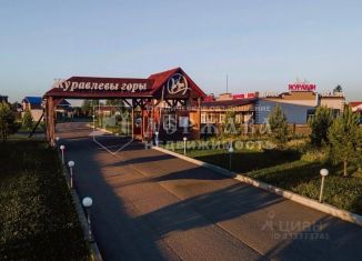Продажа участка, 10.5 сот., Кемеровская область
