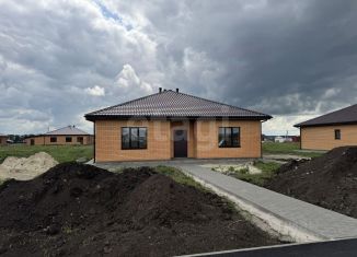 Продам дом, 110 м2, Белгородская область, Школьная улица, 35
