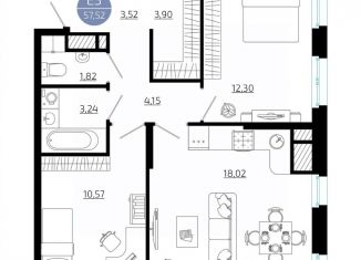 Продается 2-ком. квартира, 57.52 м2, Тульская область