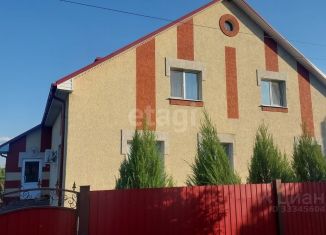 Продаю дом, 246 м2, Белгородская область, Славянская улица, 27