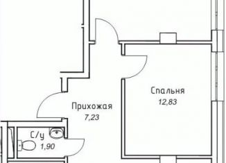 Продажа 3-ком. квартиры, 81.32 м2, Якутск, Автодорожный округ