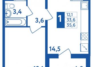 Продам 1-ком. квартиру, 35.6 м2, Уфа