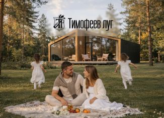Продажа участка, 14.28 сот., Владимирская область, КП Тимофеев луг, 151