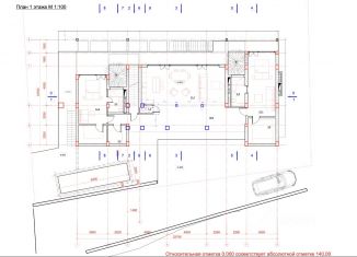 Продаю коттедж, 294 м2, село Раздольное, Лозовой переулок, 8/4