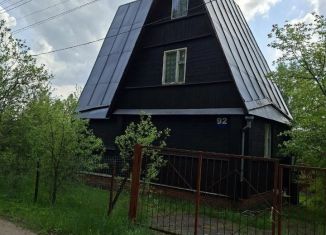 Продается дом, 113.7 м2, Москва, СНТ Меридиан, 123