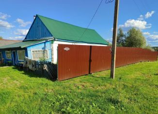 Продажа дома, 50 м2, Калужская область
