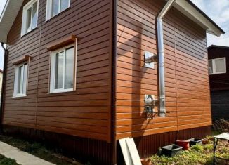 Дом на продажу, 112 м2, Татарстан, площадь 1 Мая