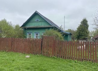 Продажа дома, 24.8 м2, Ярославская область