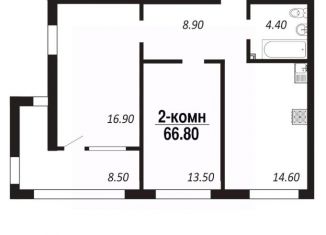 Продажа двухкомнатной квартиры, 66.8 м2, Омск, Советский округ