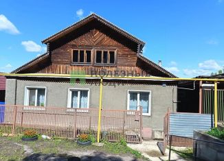 Продаю дом, 169 м2, Самарская область, Гражданская улица, 83