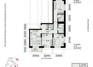 Продажа 4-комнатной квартиры, 79.57 м2, Уфа, Кировский район