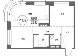 Продажа 2-комнатной квартиры, 62.33 м2, Иркутск, Свердловский округ