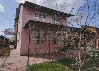 Продажа дома, 49.9 м2, Саратовская область