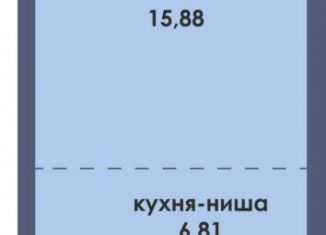 Продажа квартиры студии, 32.49 м2, Пермь, Ленинский район