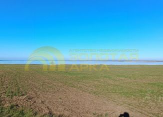 Продам земельный участок, 5 сот., Краснодарский край