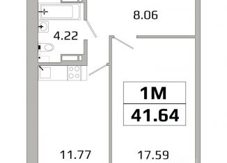 1-ком. квартира на продажу, 42.8 м2, Иркутская область