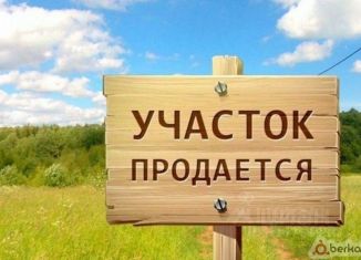 Продается земельный участок, 6 сот., Республика Башкортостан