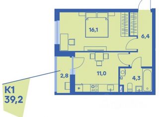 Продажа 1-комнатной квартиры, 39.2 м2, Пермский край