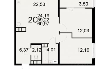 Продажа 2-комнатной квартиры, 60.97 м2, Рязань, Московский район