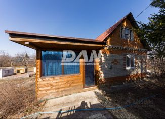 Дом на продажу, 50 м2, Челябинская область, 20-я улица, 33