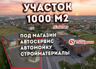 Продам участок, 10 сот., Нижегородская область, улица Речкалова, 3