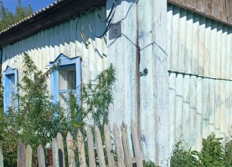 Продажа земельного участка, 15 сот., Новосибирская область, Школьная улица, 10