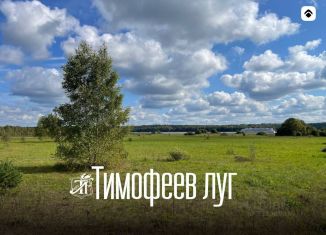 Продам земельный участок, 9.95 сот., Владимирская область, КП Тимофеев луг, 50