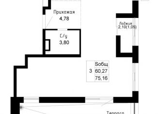 Продажа 3-ком. квартиры, 53.3 м2, Приморский край