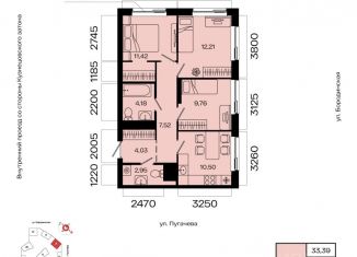 Продам 3-ком. квартиру, 62.57 м2, Республика Башкортостан