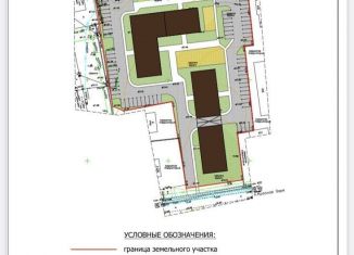 Продаю земельный участок, 90 сот., деревня Новосаратовка