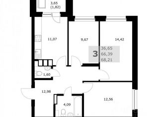 Продаю трехкомнатную квартиру, 68.2 м2, Самара, проспект Карла Маркса, 245Б, метро Советская