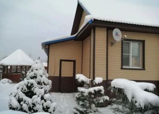 Продажа дома, 52 м2, Тверская область