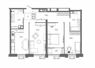Продается трехкомнатная квартира, 85.16 м2, Волгоградская область