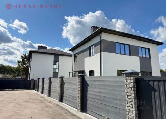 Дом на продажу, 140 м2, Самара, метро Безымянка, Беловская улица, 8