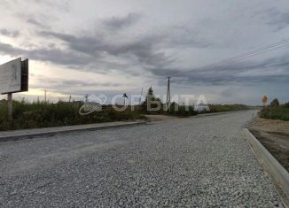 Продам земельный участок, 8 сот., Тюмень, улица Полтавы