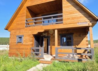 Продам дом, 205 м2, деревня Лыловщина, Озёрная улица, 10