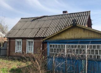 Продаю дом, 35 м2, рабочий посёлок Навля, Трубчевская улица, 19