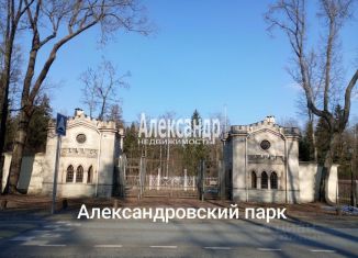 Продается земельный участок, 16.67 сот., посёлок Александровская, Волхонское шоссе, 55