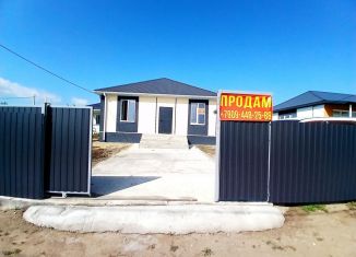 Продам дом, 110 м2, Краснодарский край, Летняя улица, 268