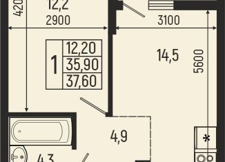 Продажа однокомнатной квартиры, 37.6 м2, Адыгея