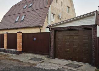 Коттедж на продажу, 480 м2, Московская область, Центральная улица